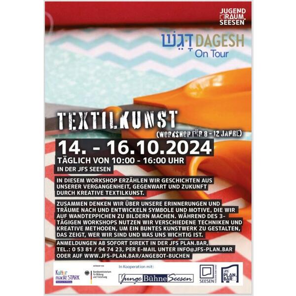 Bild vergr&ouml;&szlig;ern: Plakat Dagesh2